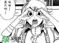 為什么青少年跟風模仿人體刺繡？人體刺繡是什么行為心理