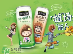 美汁源植場新人多少錢？美汁源植場新人上市時(shí)間