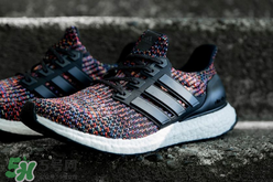 adidas ultra boost 3.0 ltd multicolor什么時(shí)候發(fā)售？