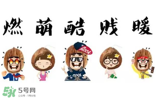 美汁源植場新人好喝嗎？美汁源植場新人有幾款？