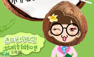 美汁源植場新人好喝嗎？美汁源植場新人有幾款？