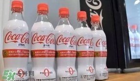 可口可樂plus多少錢？可口可樂coca cola plus哪里買？