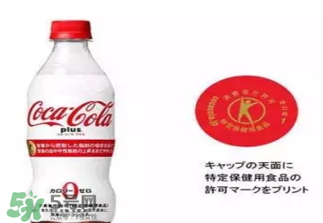 可口可樂plus多少錢？可口可樂coca cola plus哪里買？