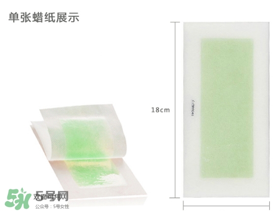 脫毛蠟紙貼多久撕下來？脫毛蠟紙要貼多久？