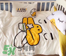 嬰兒床上用品什么牌子好？嬰兒床上用品哪個(gè)牌子好？
