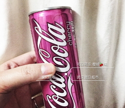 可口可樂櫻桃味多少錢？可口可樂櫻桃味多少錢一瓶？