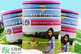 Oz Farm孕婦奶粉怎么喝？Oz Farm孕婦奶粉怎么沖？