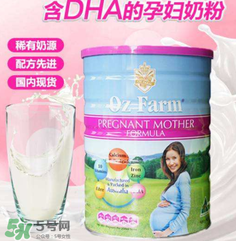 Oz Farm孕婦奶粉怎么喝？Oz Farm孕婦奶粉怎么沖？