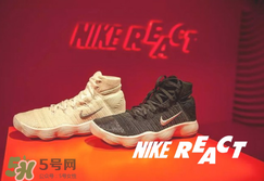 nike react怎么樣？nike react上腳什么感覺？