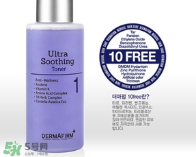 dermafirm德妃適合什么年齡？dermafirm德妃適合什么膚質(zhì)