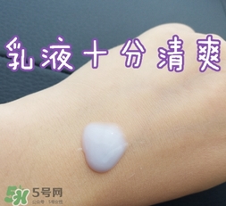 dermafirm德妃水乳怎么樣？德妃水乳好用嗎？