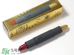 bite beauty雙頭唇膏多少錢(qián)_專柜價(jià)格