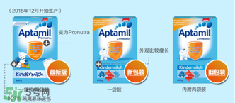 愛他美pre段保質(zhì)期怎么看？愛他美奶粉pre段保質(zhì)期多久？