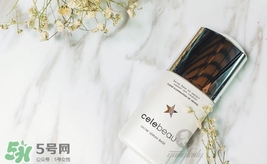 celebeau隔離怎么樣？celebeau琪莉妃隔離色號試色
