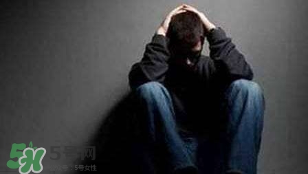 抑郁癥會(huì)復(fù)發(fā)嗎？抑郁癥會(huì)傳染嗎？