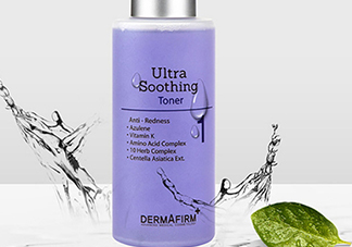 dermafirm怎么樣？德妃護膚品怎么樣？