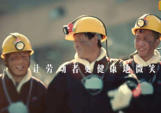 塵肺病怎么得的？塵肺病怎么預(yù)防