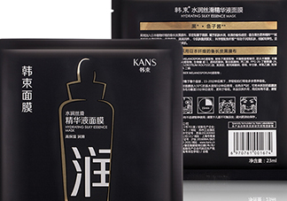 韓束黑面膜怎么用？韓束黑面膜適合什么年齡膚質(zhì)
