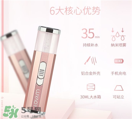 加濕器和補水儀一樣嗎?加濕器和補水儀區(qū)別 加濕器和補水儀一樣嗎?加濕器和補水儀區(qū)別