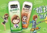 美汁源植場新人好喝嗎？美汁源植場新人有幾款？