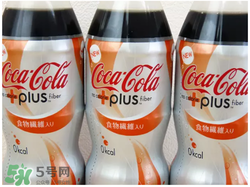 可口可樂plus好喝嗎？可口可樂coca cola plus味道怎樣