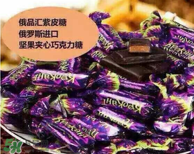俄羅斯紫皮糖多少錢一斤？俄羅斯紫皮糖一斤多少塊？