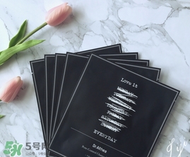 dr.althea艾醫(yī)生黑白面膜怎么樣？艾醫(yī)生面膜黑色白色區(qū)別