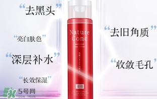 naris娜麗絲收斂水怎么用？娜麗絲毛孔收斂水使用方法