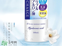 娜麗絲玻尿酸化妝水怎么樣？娜麗絲玻尿酸爽膚水怎么用