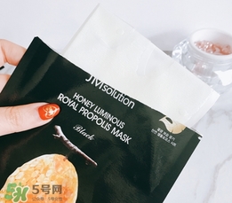 jmsolution水光蜂蜜面膜怎么樣？jm蜂蜜面膜好用嗎？