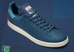 kvadrat與adidas stan smith聯(lián)名系列運動鞋什么時候發(fā)售？