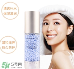 羅美隔離霜怎么樣？韓國肌雪羅美geo隔離霜色號試色