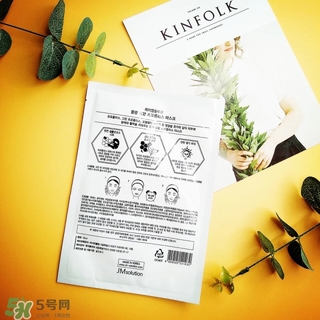 jmsolution水光蜂蜜面膜怎么樣？jm蜂蜜面膜好用嗎？