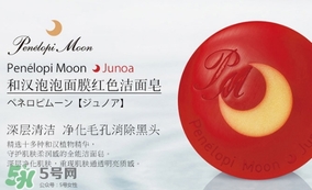 月光皂怎么用？junoa月光皂功效作用
