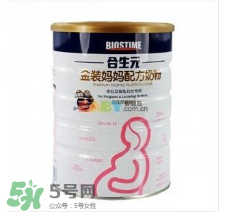 合生元孕婦奶粉怎么樣？合生元孕婦奶粉好不好？