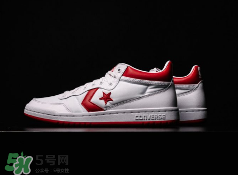 converse fastbreak 83多少錢(qián)？匡威喬丹同款復(fù)古運(yùn)動(dòng)鞋專柜價(jià)格
