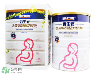 合生元孕婦奶粉怎么樣？合生元孕婦奶粉好不好？