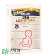 合生元孕婦奶粉喝了拉肚子嗎？合生元孕婦奶粉會導(dǎo)致腹瀉嗎？