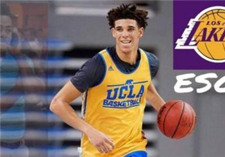 big baller brand zo2湖人配色球哥簽名球鞋什么時候發(fā)售？