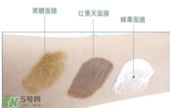 wei蔚藍(lán)之美三劍客面膜怎么用？蔚藍(lán)之美面膜三劍客使用方