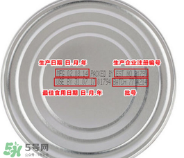 貝拉米米粉怎么辨別真假？貝拉米米粉真假如何分辨？