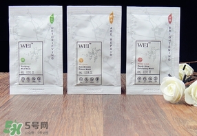 wei蔚藍(lán)之美三劍客面膜怎么用？蔚藍(lán)之美面膜三劍客使用方