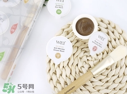 wei蔚藍(lán)之美三劍客面膜怎么用？蔚藍(lán)之美面膜三劍客使用方