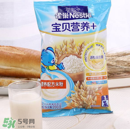 雀巢米粉含糖嗎？雀巢米粉含不含糖？