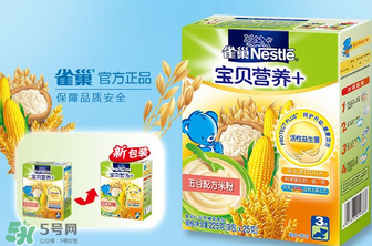 雀巢米粉含糖嗎？雀巢米粉含不含糖？