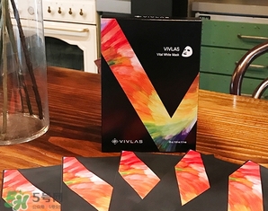 vivlas唯蘭頌面膜怎么用？唯蘭頌面膜要洗嗎？