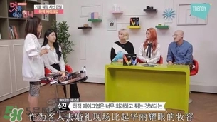 vivlas唯蘭頌面膜怎么用？唯蘭頌面膜要洗嗎？