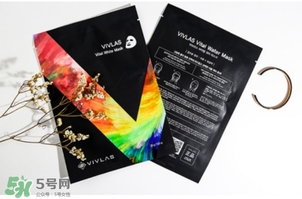 vivlas唯蘭頌面膜怎么用？唯蘭頌面膜要洗嗎？
