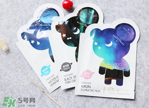 oozoo星光熊面膜怎么樣？oozoo星光熊面膜功效