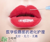 iskin美國(guó)lipaddict唇彩怎么樣？iskin美國(guó)lipaddict嘟嘟唇豐唇蜜